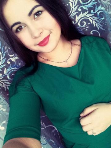 Натуся